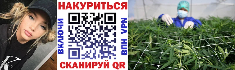 Как найти наркотики Мурино Alpha PVP COCAIN МЕФ ГАШ