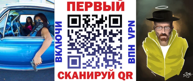 АМФ 98%  даркнет сайт  ОМГ ОМГ ССЫЛКА  Мурино 