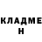 Кетамин ketamine Rus Dja
