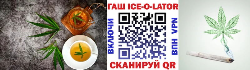 купить наркоту  blacksprut вход  Еда ТГК конопля  Мурино 