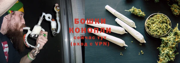 героин Лагань