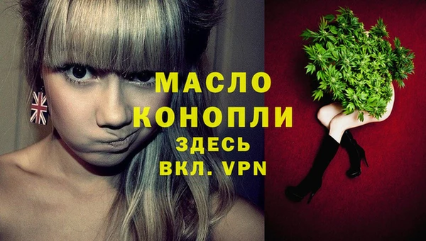 героин Лагань