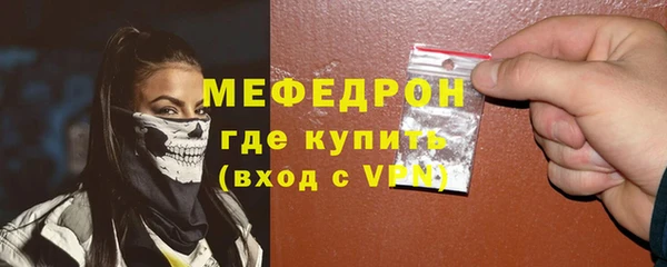 героин Лагань