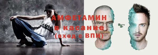 кокаин колумбия Ветлуга