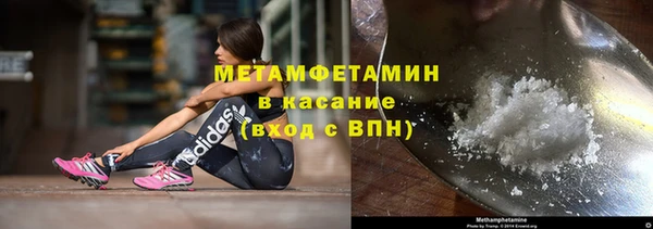 jwh Видное
