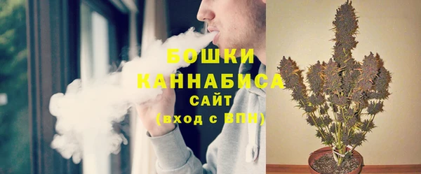 каннабис Куйбышев