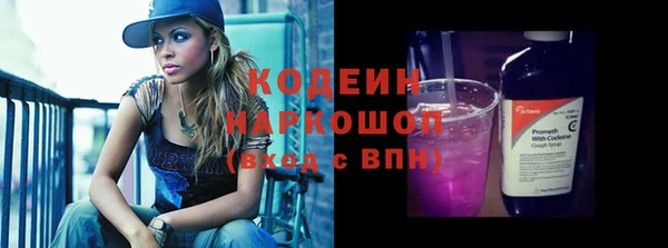 MDMA Ладушкин
