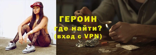 MDMA Ладушкин