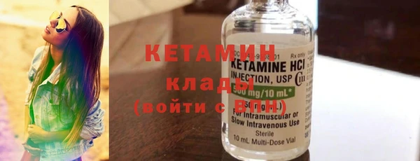 jwh Видное