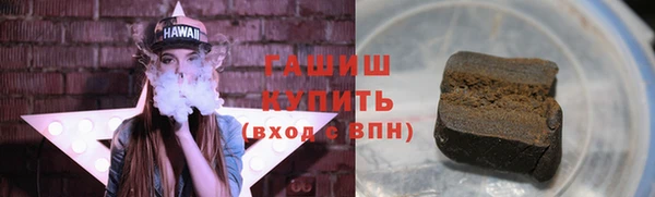 МДМА Лабытнанги