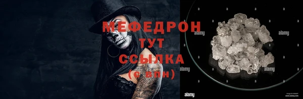 MDMA Ладушкин