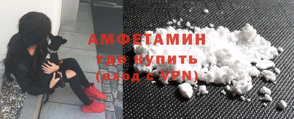 героин Лагань