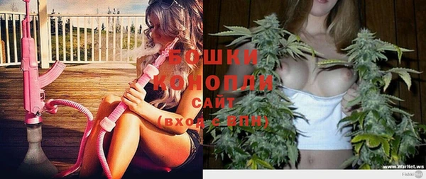 MDMA Ладушкин