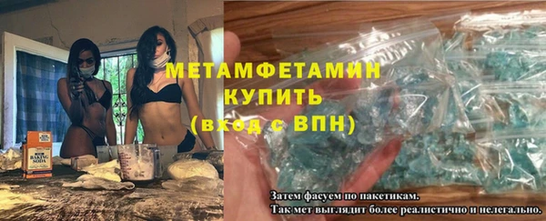 героин Лагань