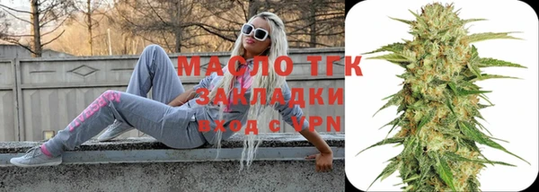 героин Лагань
