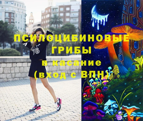 кокаин колумбия Ветлуга