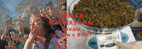 героин Лагань