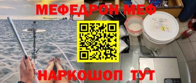 экстази Дубна