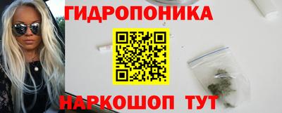 экстази Дубна