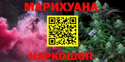экстази Дубна