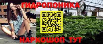 экстази Дубна
