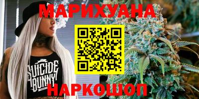 кристаллы Донецк