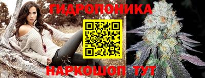 экстази Дубна