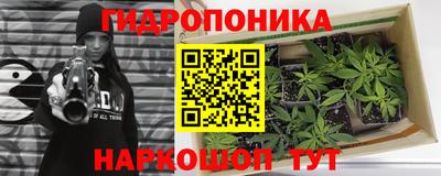 соль курить ск Донской
