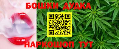 кристаллы Донецк