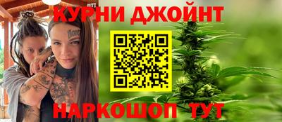 экстази Дубна