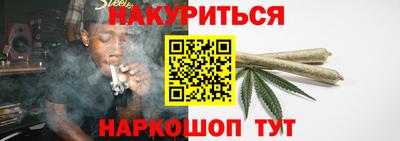 экстази Дубна