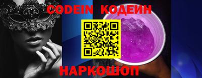 экстази Дубна