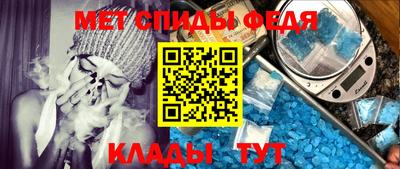 соль ск Краснознаменск