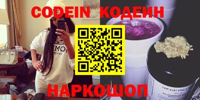 экстази Дубна