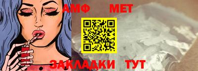 соль курить ск Донской