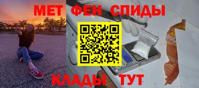 соль курить ск Донской