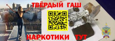 соль курить ск Донской