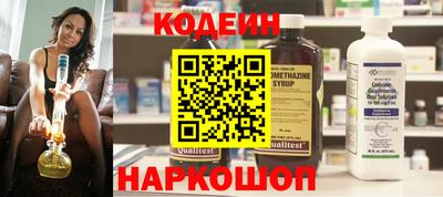 экстази Дубна