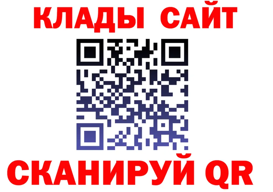 МЕФ 4 MMC зеркало маркетплейс MEGA Мурино