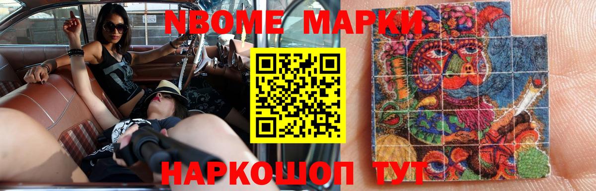 Мурино  Лсд 25 экстази кислота  Вход с VPN  Лсд 25 экстази ecstasy 