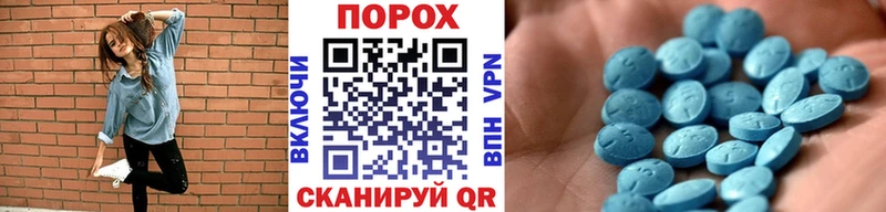Метамфетамин винт  закладки  Мурино 