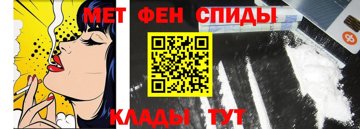 Мурино  Первитин витя  Первитин витя  Вход с VPN 
