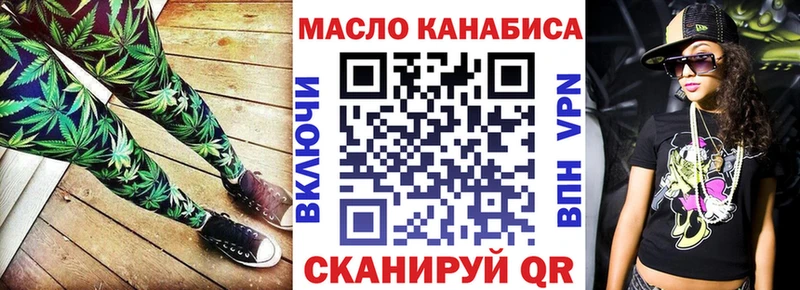 darknet телеграм  Мурино  ТГК жижа  хочу наркоту 
